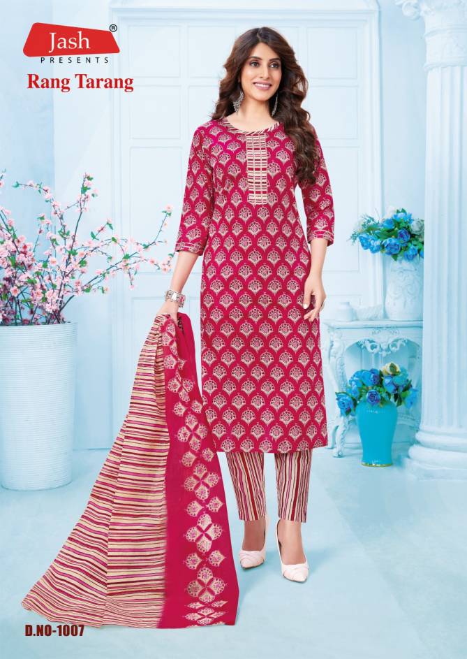 Rang Tarang By Jash Readymade Cotton Salwar Suits Catalog
